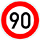 bildliche Darstellung des Verkehrszeichens Zulässige Höchstgeschwindigkeit 90 km/h