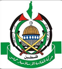 Das offizielle Wappen der Organisation HARAKAT AL-MUQAWAMA AL-ISLAMIYA (HAMAS) zeigt den Felsendom in Jerusalem und davor zwei sich kreuzende Schwerter. Links und rechts sind zwei Flaggen Palästinas zu sehen, die jeweils einen Teil des islamischen Glaubensbekenntnisses enthalten: „Es gibt keinen Gott außer Gott“ (rechts) sowie „Muhammad ist der Gesandte Gottes“ (links). Direkt unterhalb der beiden Schwerter ist der Name „Palästina“ zu lesen. Darunter im grünen Band steht der Name der HAMAS. Ganz oben ist grüngefärbt die stilisierte Karte „Palästinas“ in den Grenzen der Zeit vor 1947.